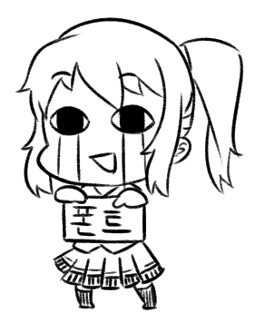 ㅁㄴㅇㄹ.png