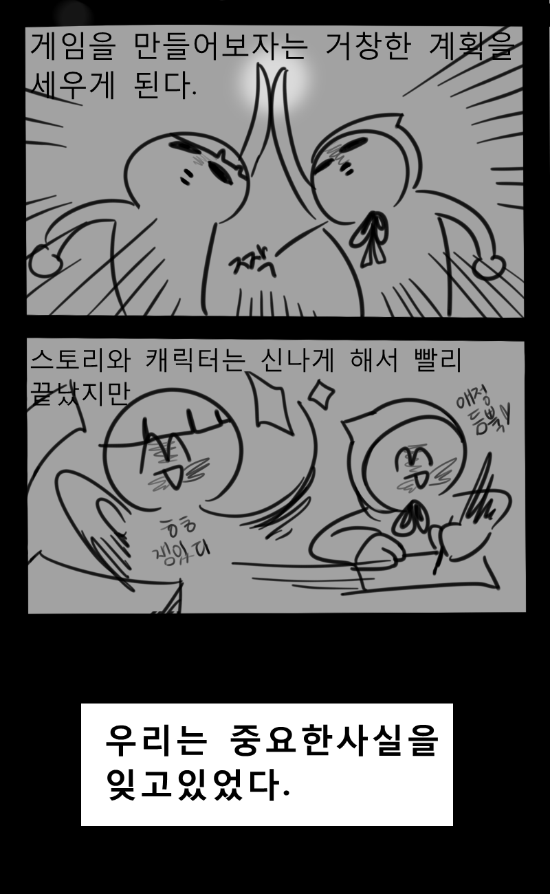 구인구직2.png