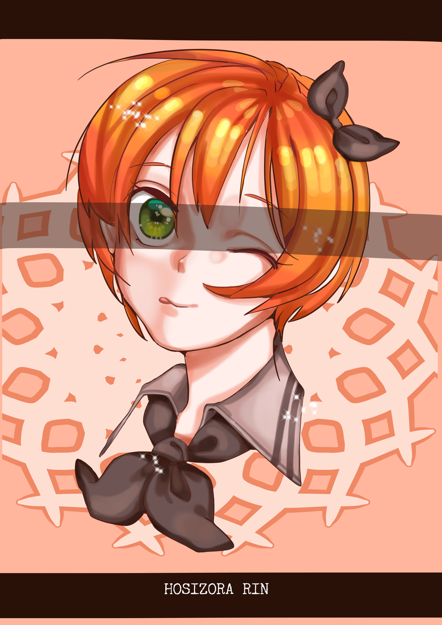 호시조라 린.png