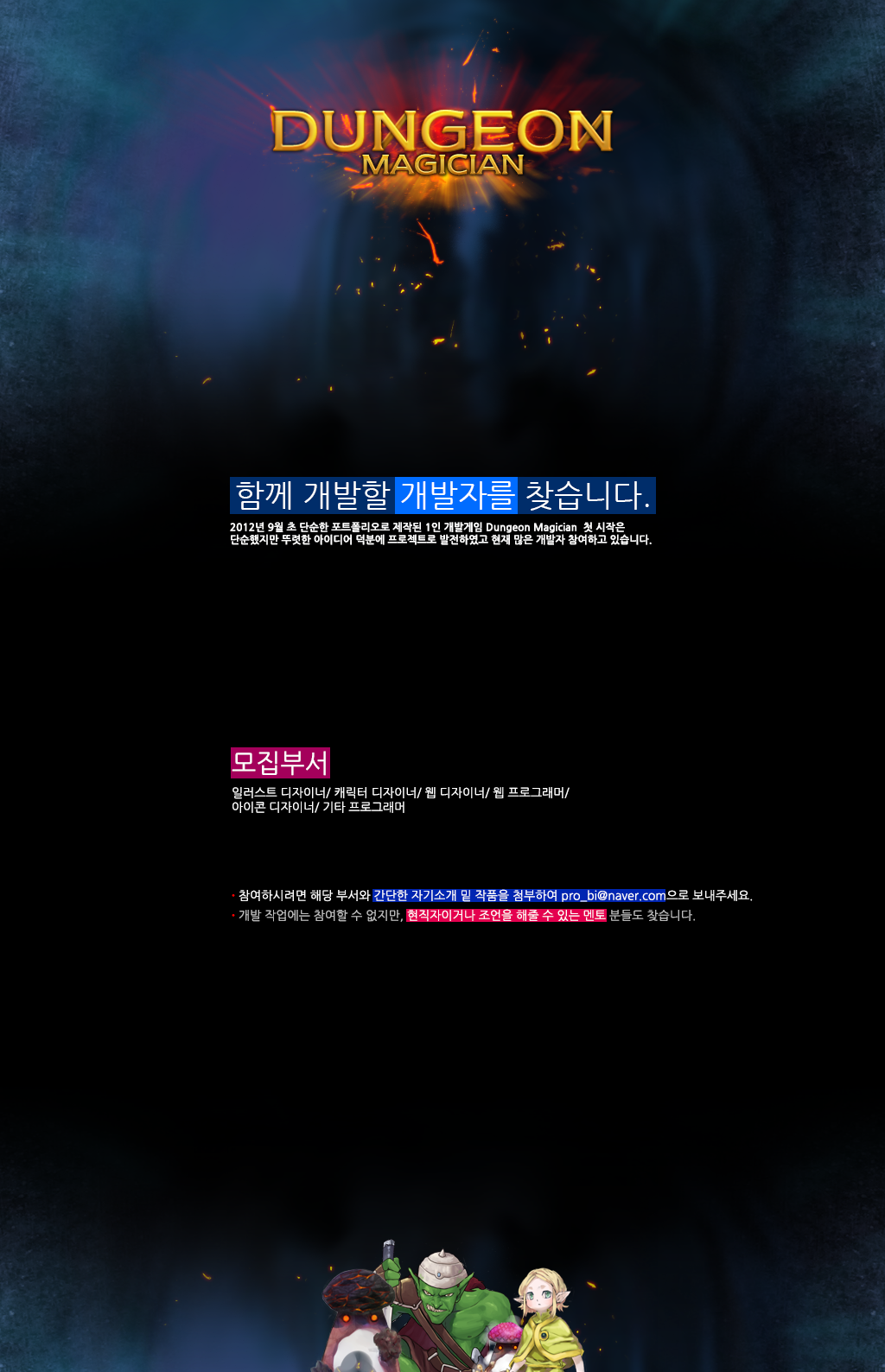 포스터.png