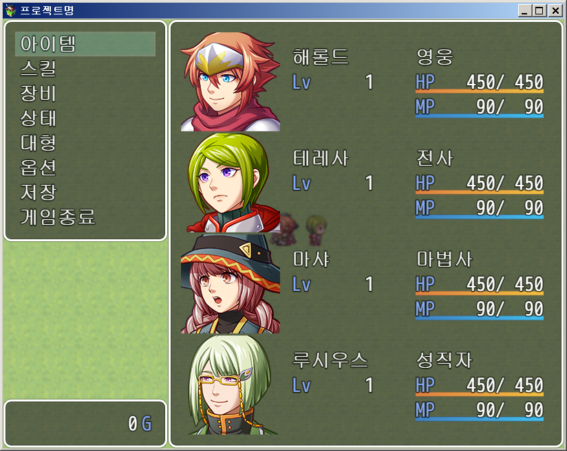 databasekor.png