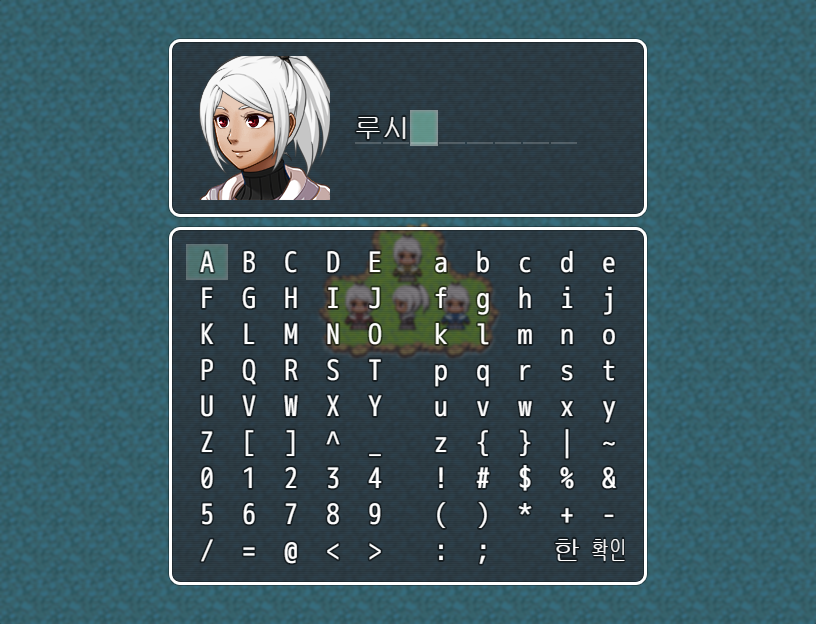 2016-02-13 02_40_29-SteamB23_HangulNameInput TEST.png