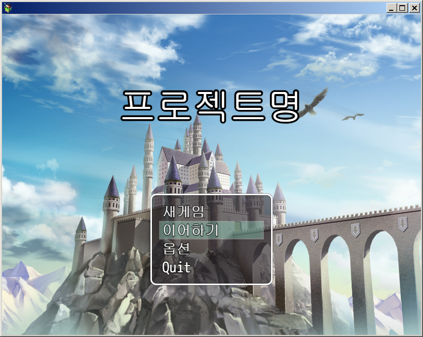 titleend.png