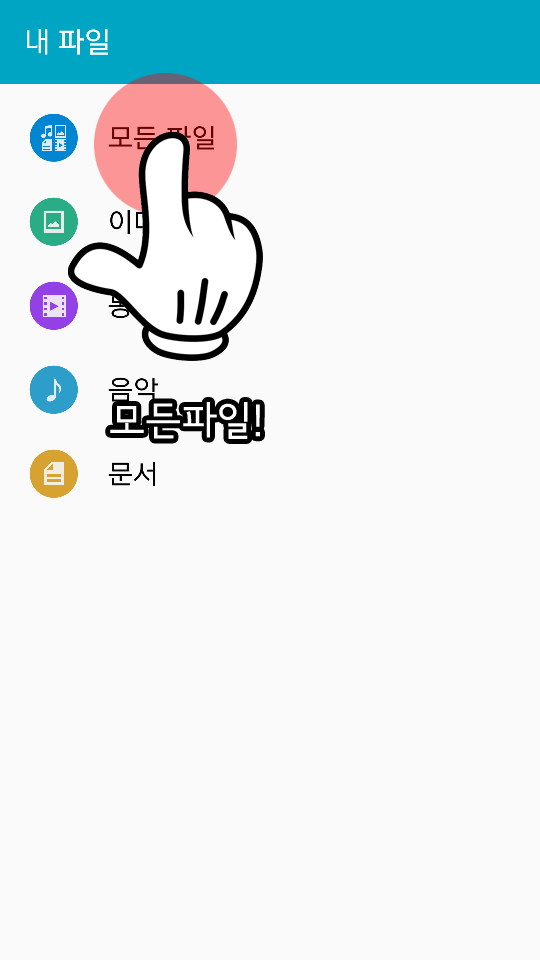 npl8.png