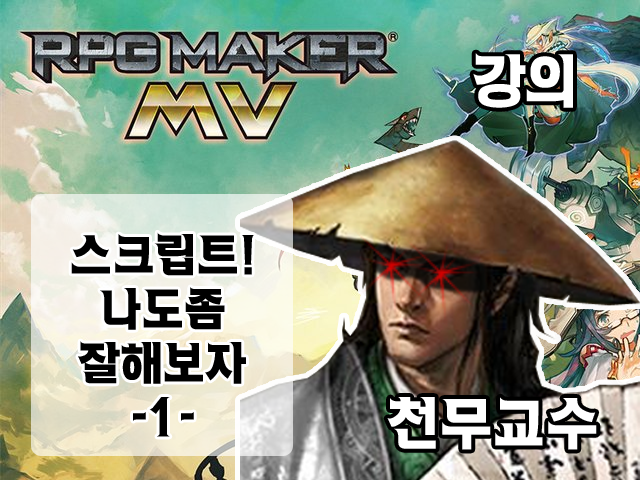 강의1.png