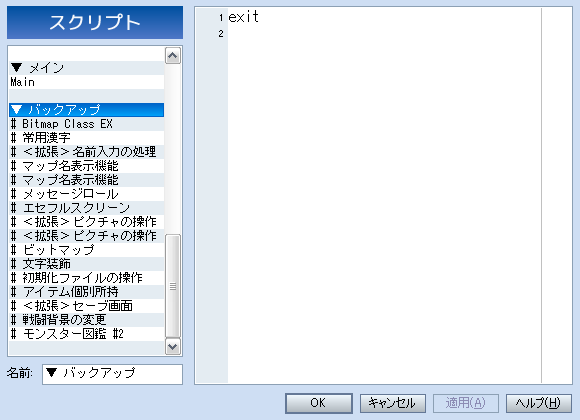 SS1101251743233.png