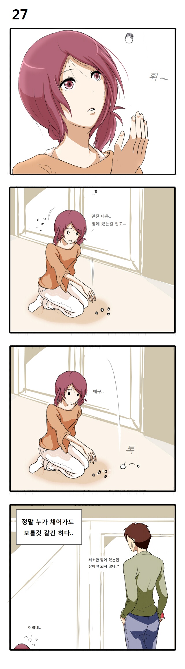 27.jpg