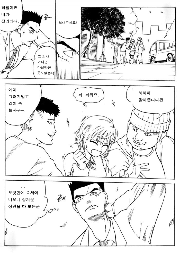 04.jpg