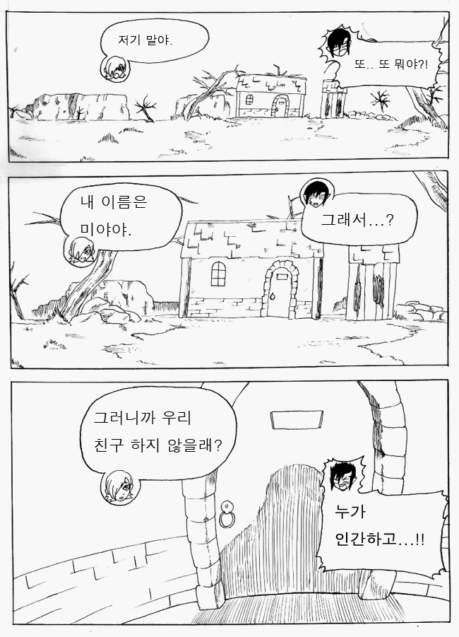07.jpg
