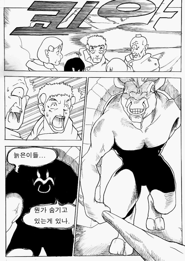 08.jpg