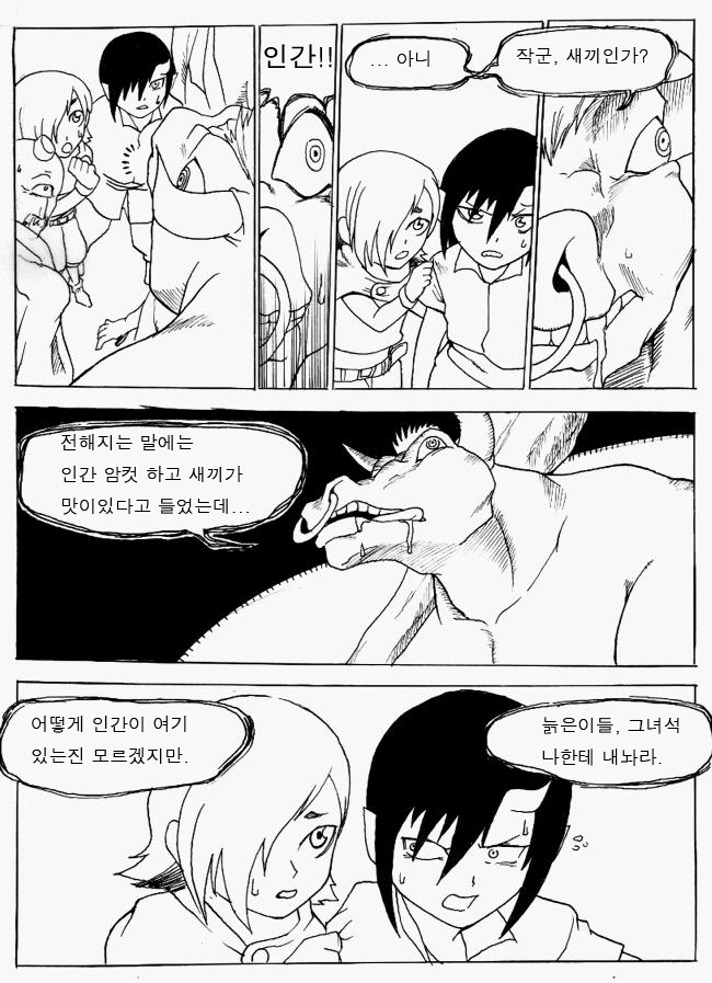 09.jpg