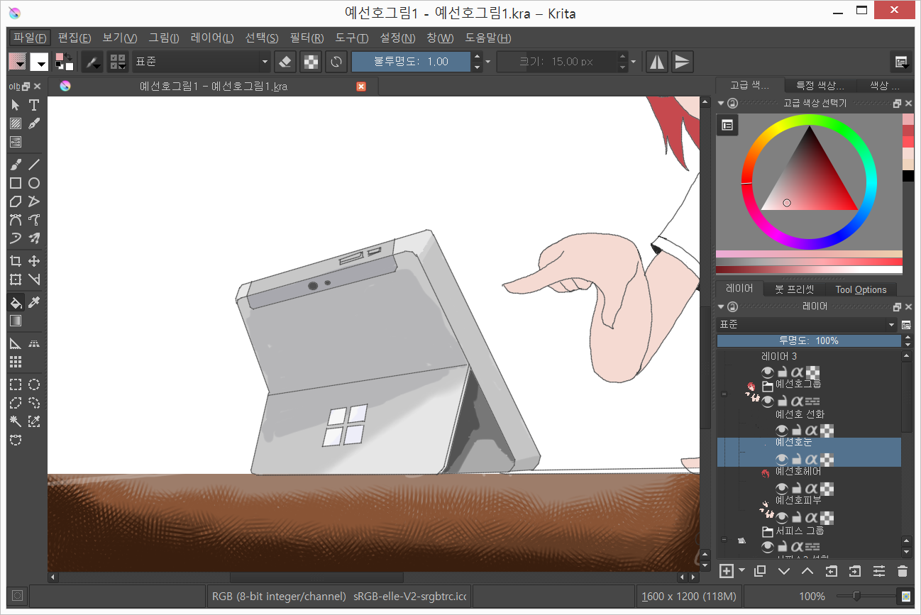 20150923_krita.png