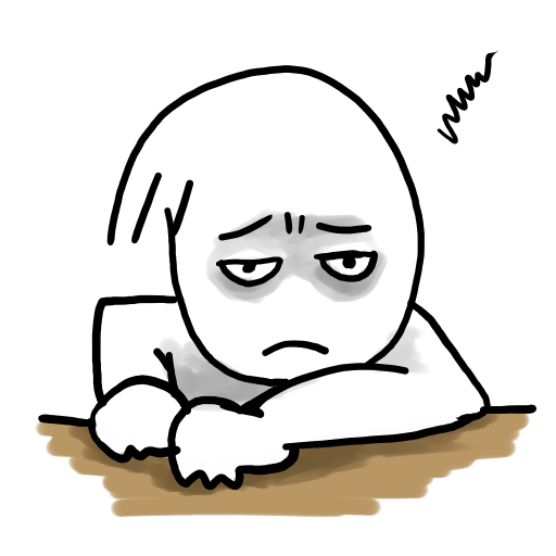 틀_나쉴래.png