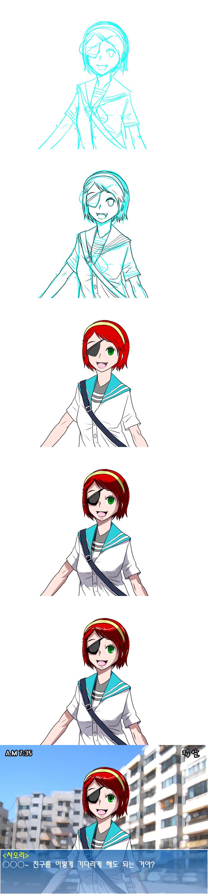 던전1-6.jpg