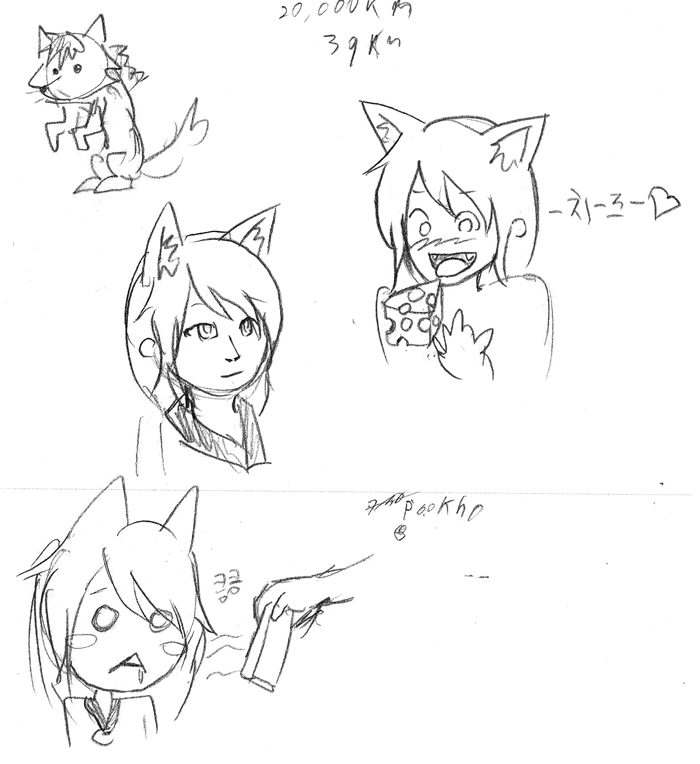 nak_20131017d_.jpg