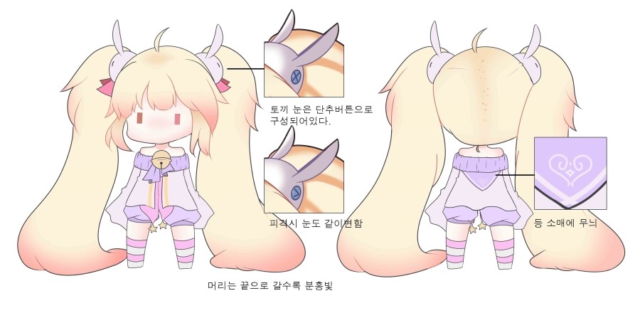 illiya-아리야-원화.jpg