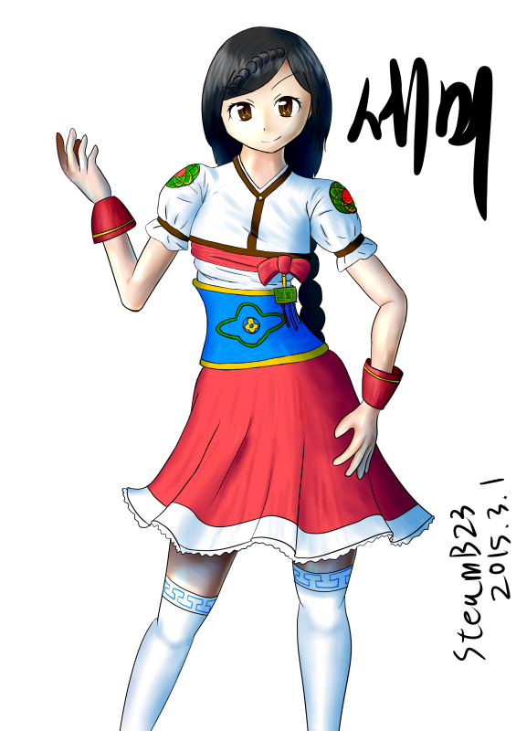 수정됨_세미.png