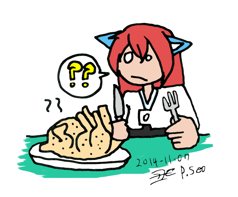 ysh_and_four_leg_chicken.png
