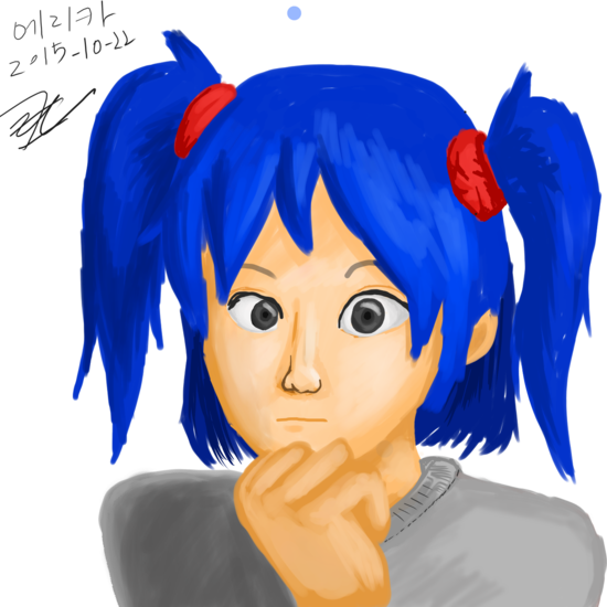 erika_finished.png