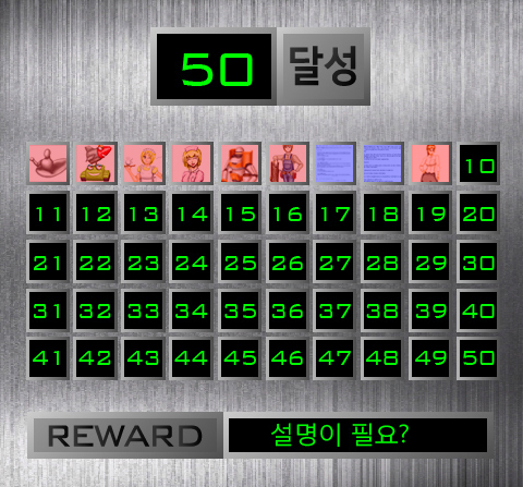 50제.jpg