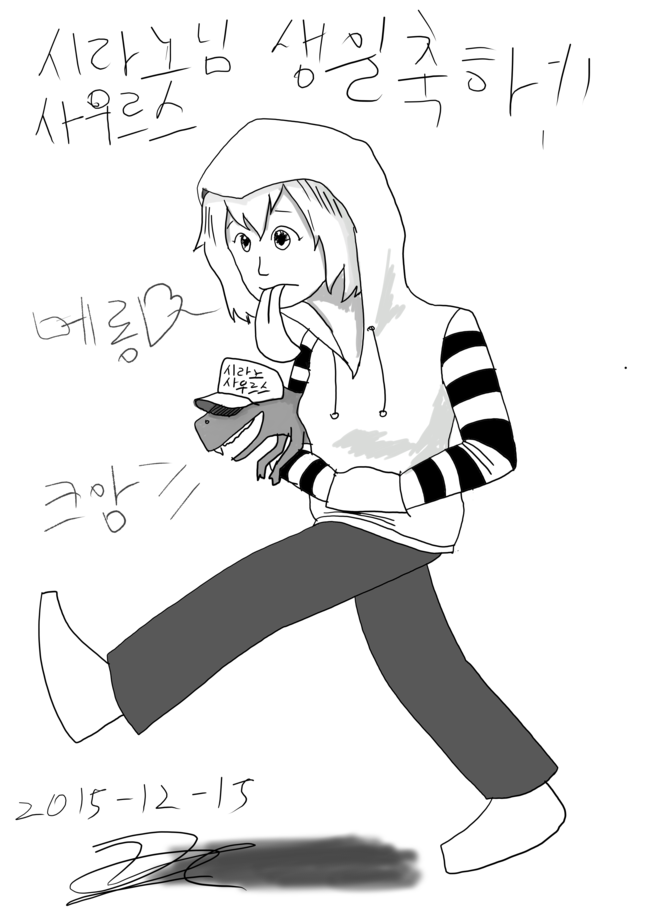 20151215_메롱이축전2안.png