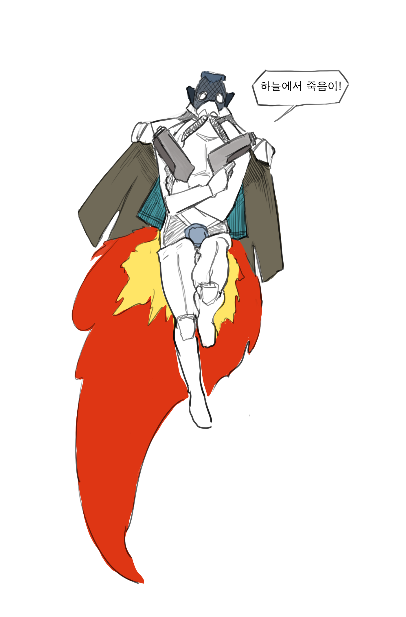 Reaper.png