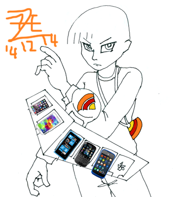 yu_gi_oh.png