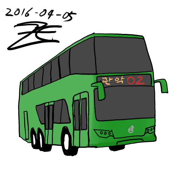 20160405_2층마을버스.png