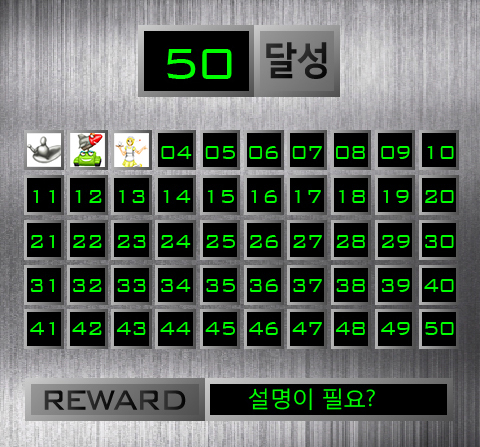 50제.jpg