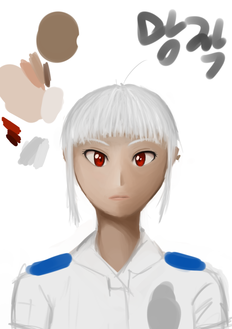 이나래 경관_반실사화.png