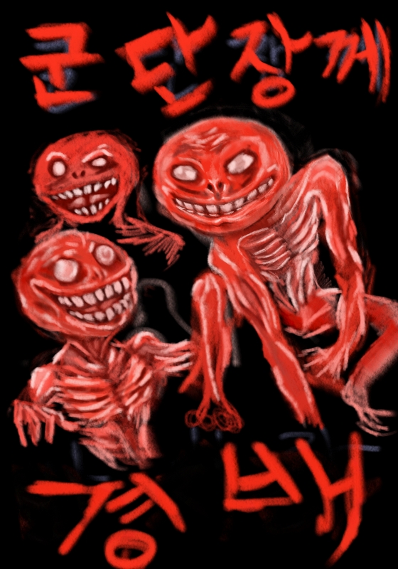 asgdwhqwegaxc.jpg