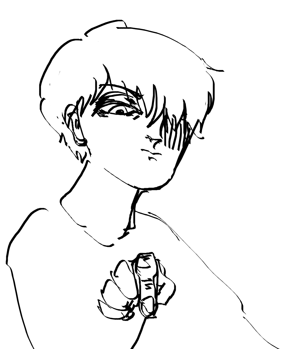 잡았다.png