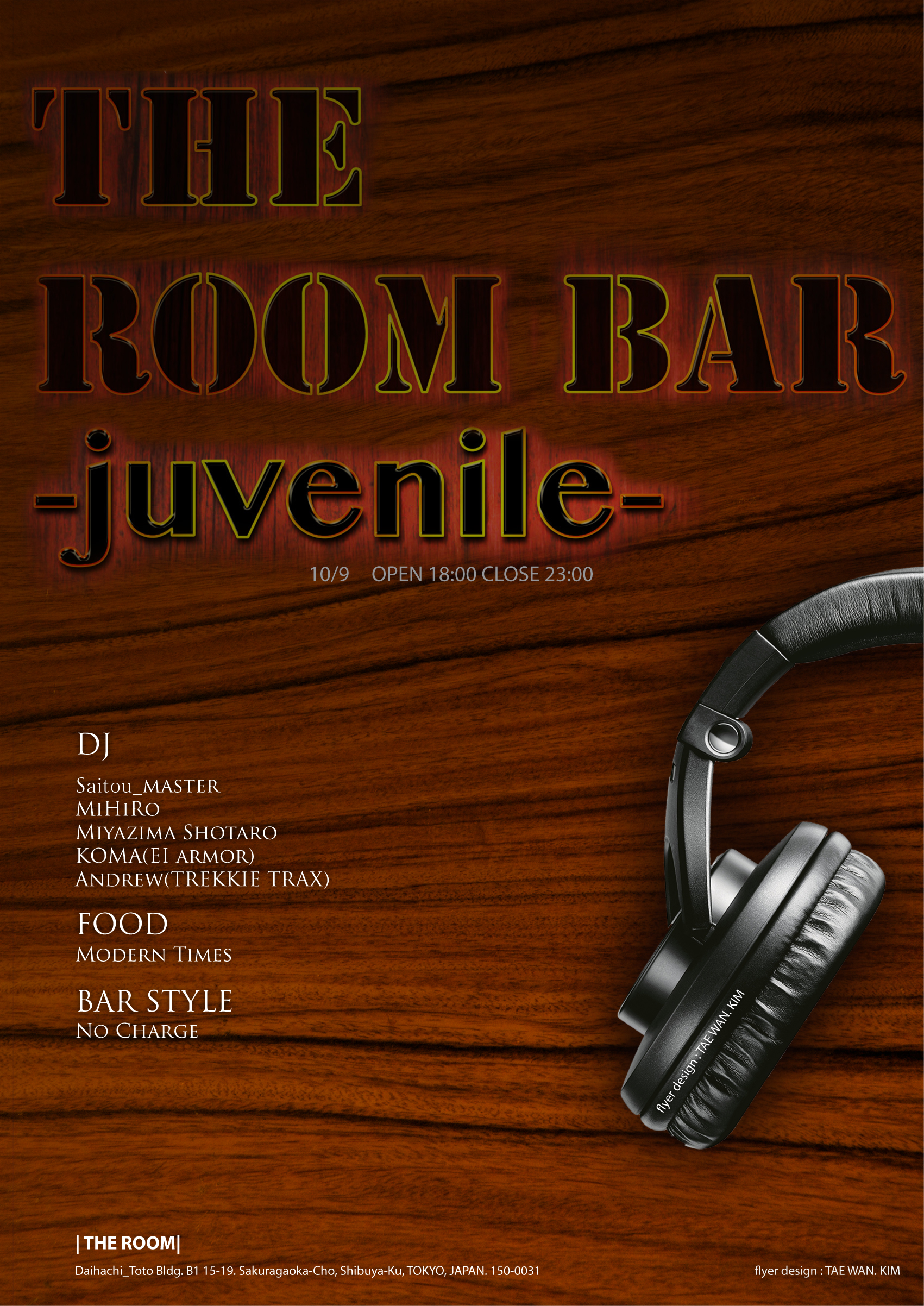 juvenile3.jpg