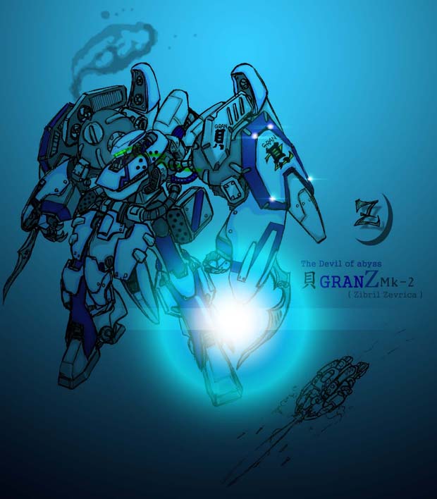 패그랑Zmk2.jpg