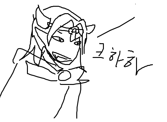 뭐요.png