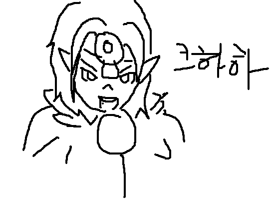 뭐야2.PNG