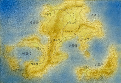 지도2 복사.png