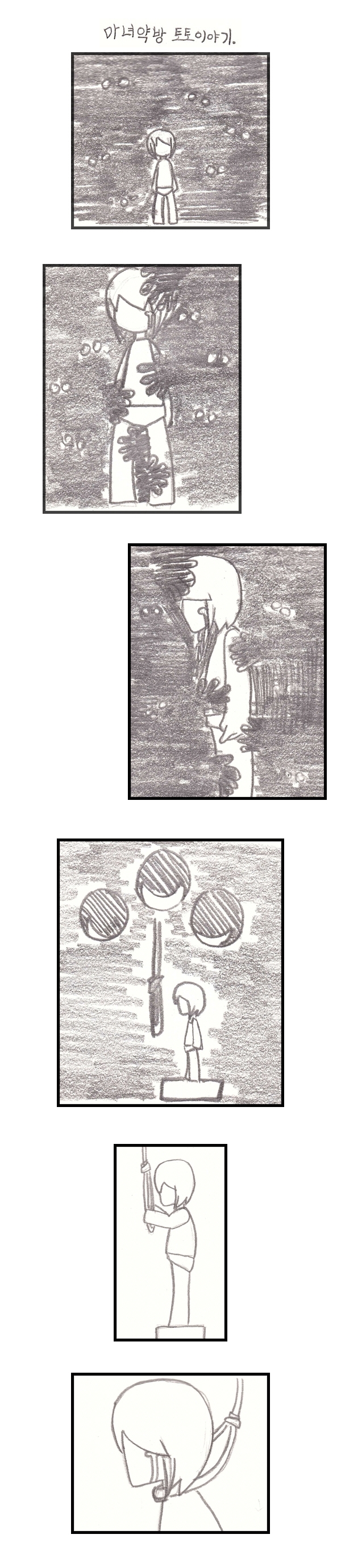 04.jpg