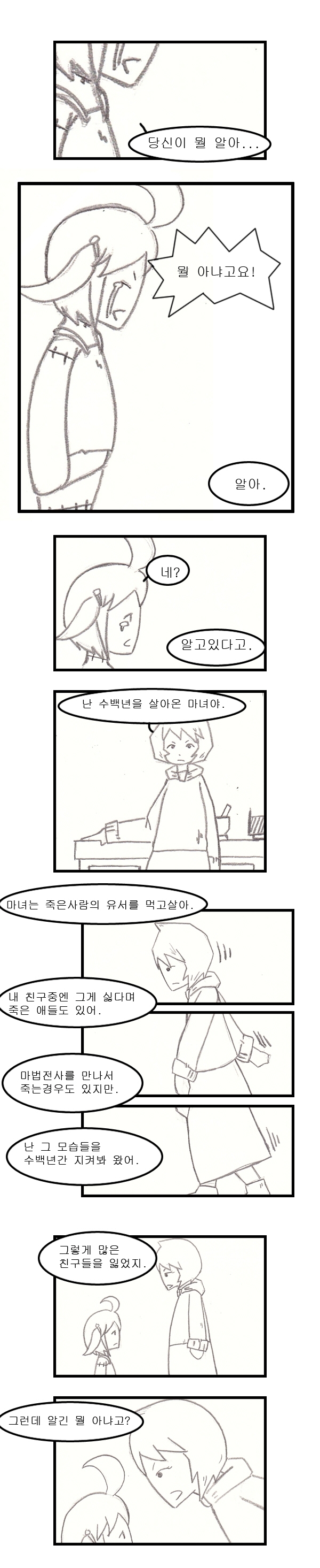 09.jpg