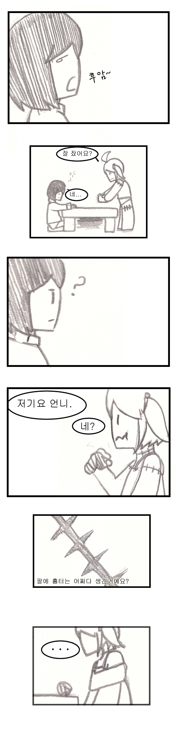 03.jpg
