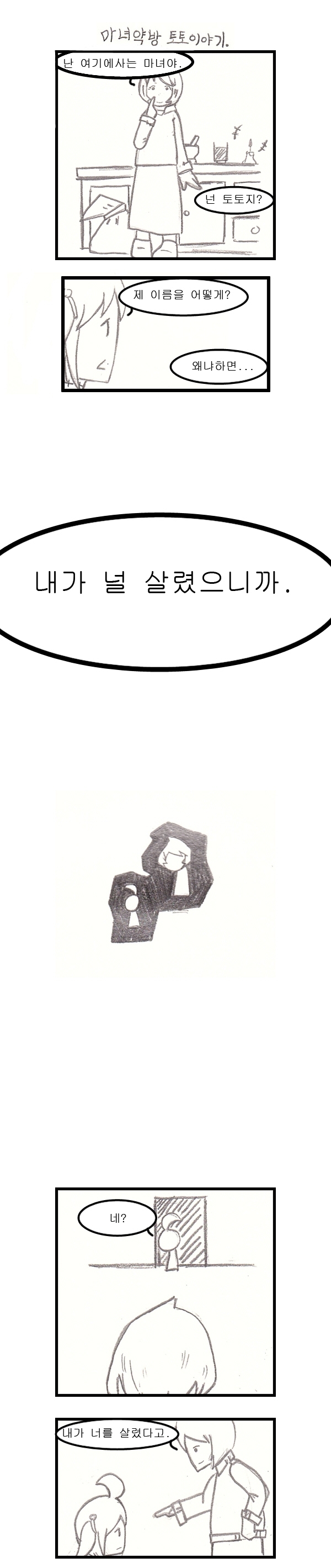 07.jpg