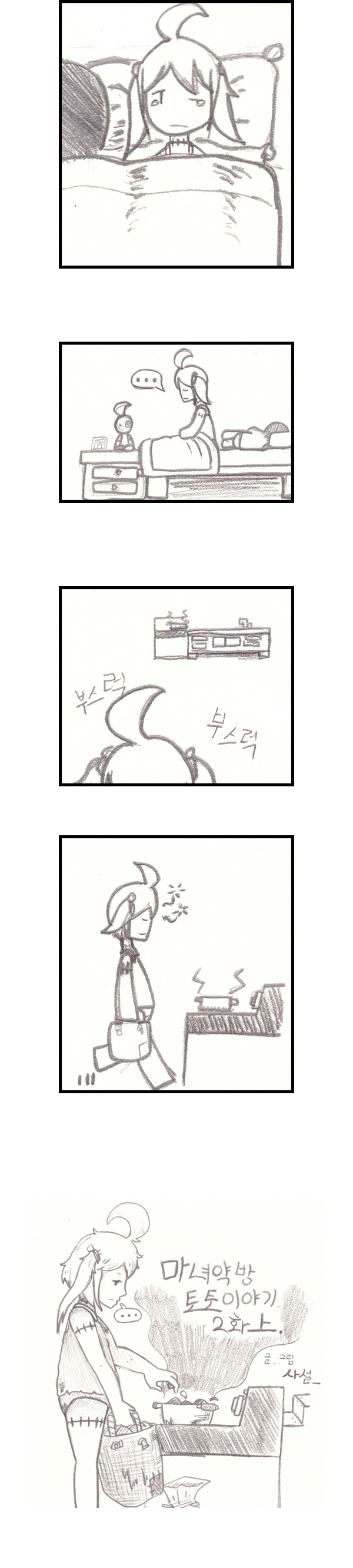 02.jpg