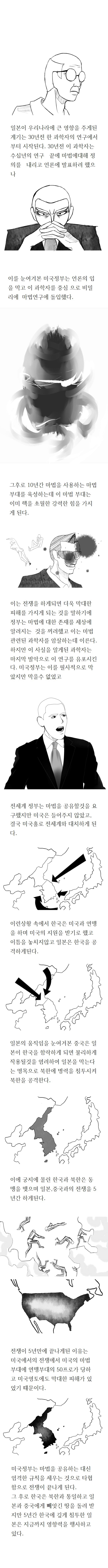 프롤1.jpg
