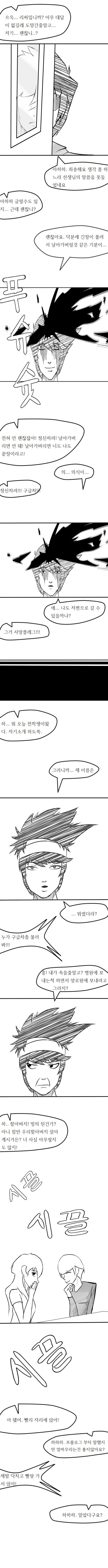1-2.jpg