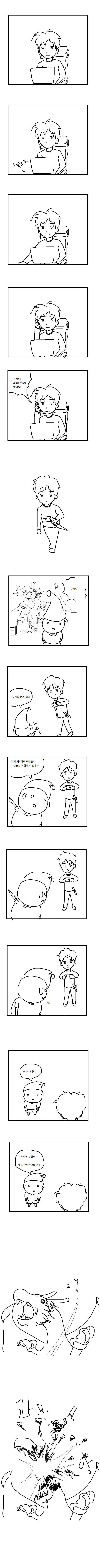 wdwdwdwdwddwwdwd2.png