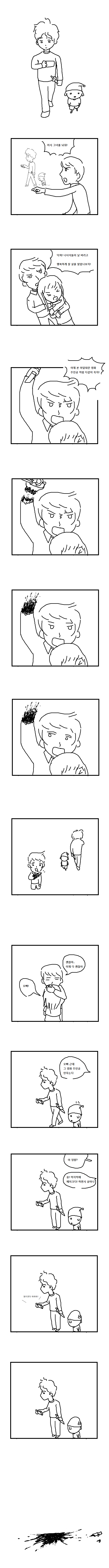 wdwdwdwdwddwwdwd3.png