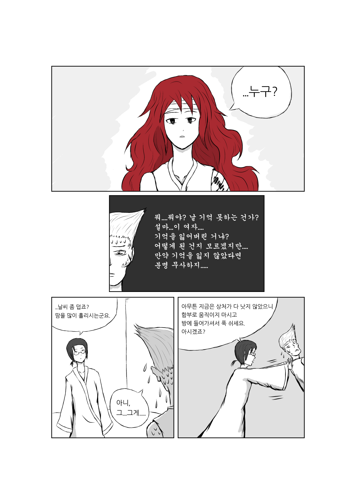 01016.jpg
