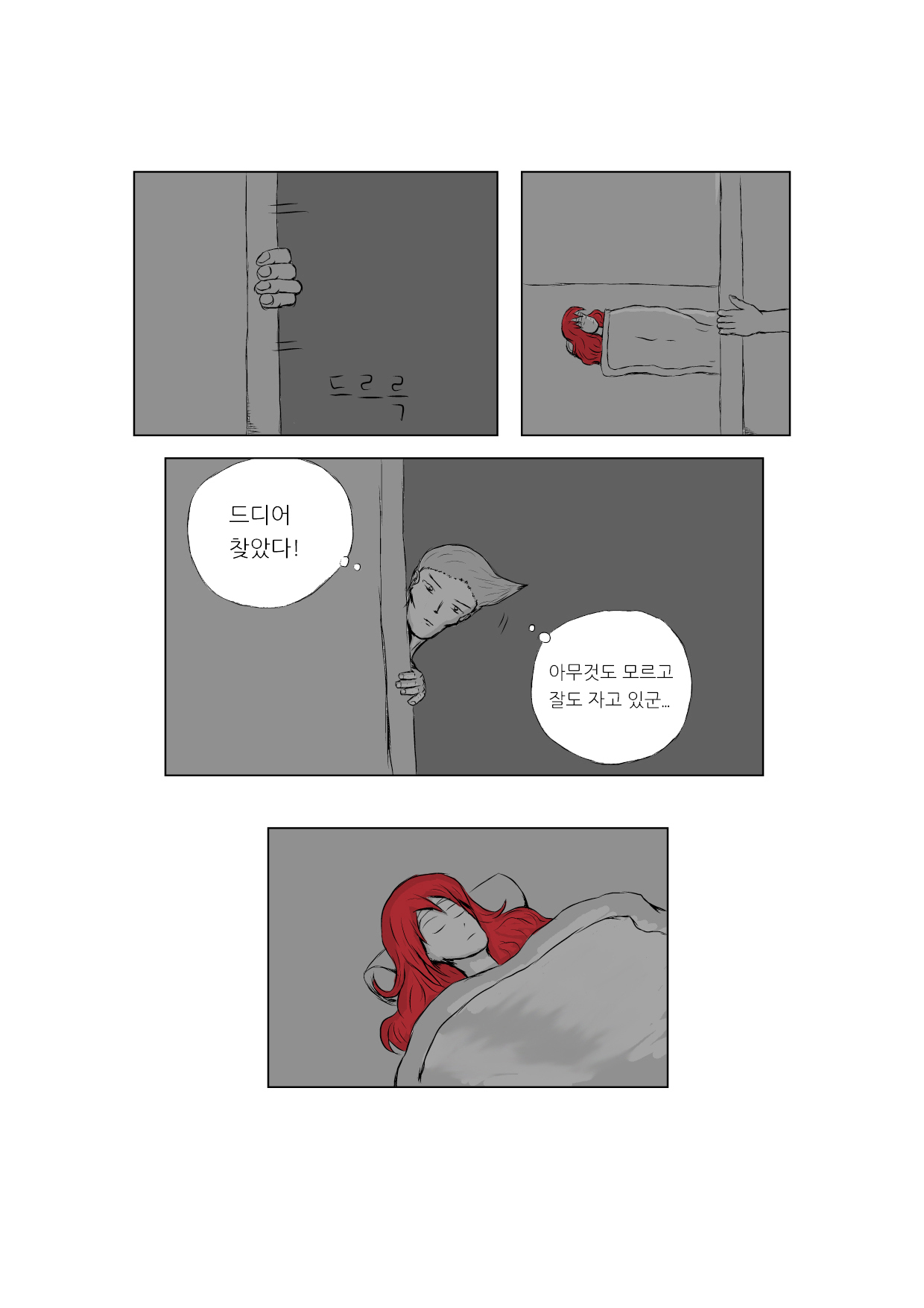 01012.jpg