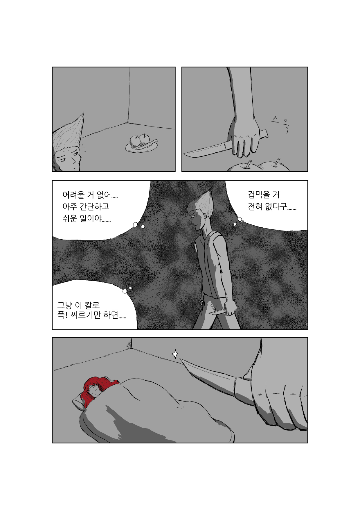 01013.jpg