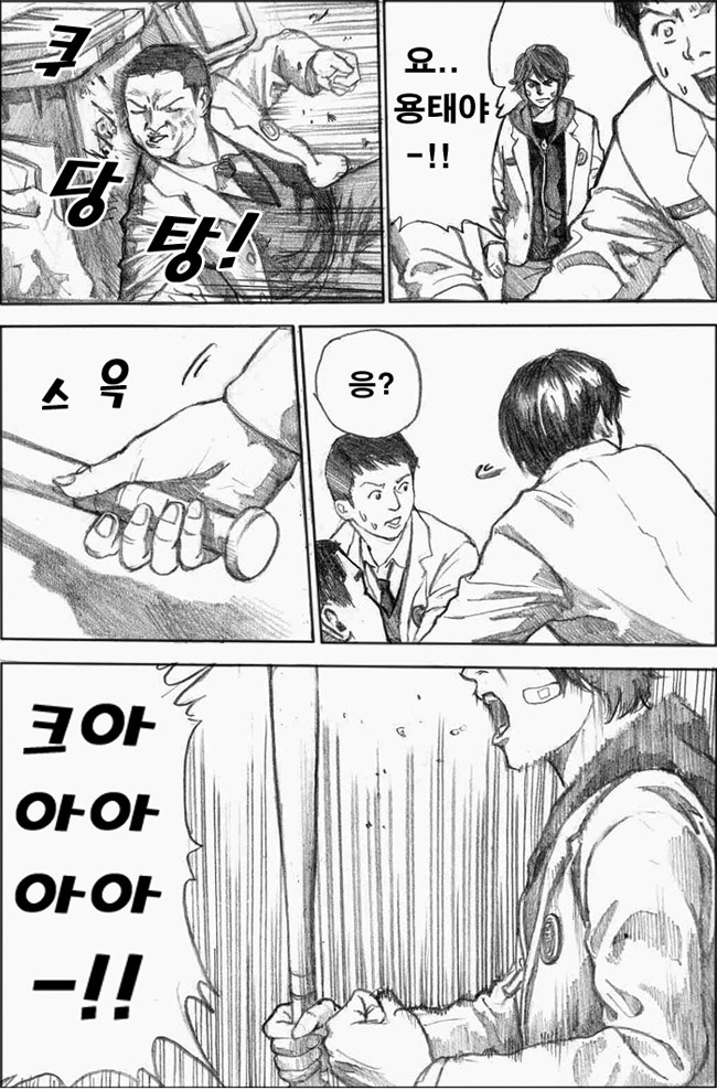 005.jpg